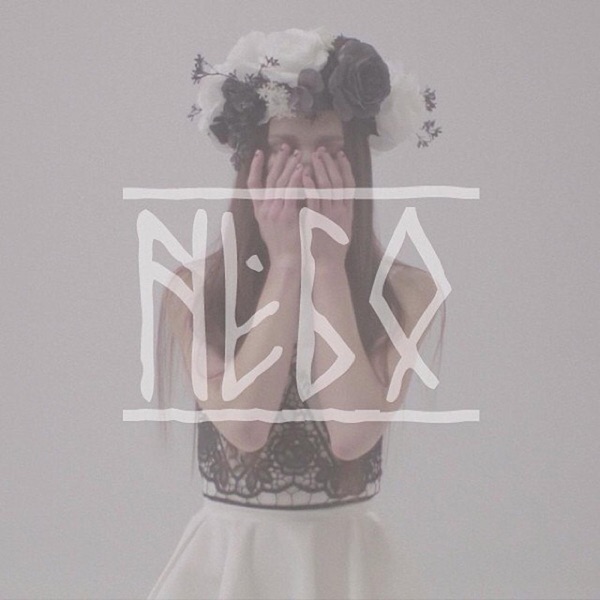 Небо - Single album cover