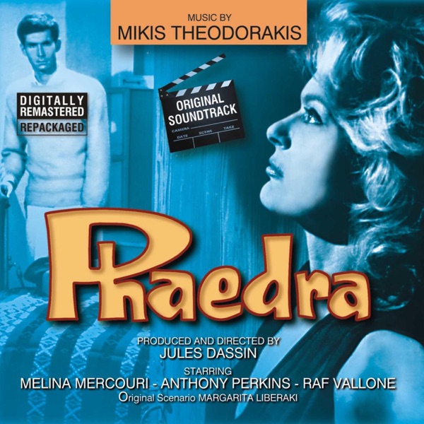 Phaedra (Bonus Version) [Remastered] album cover