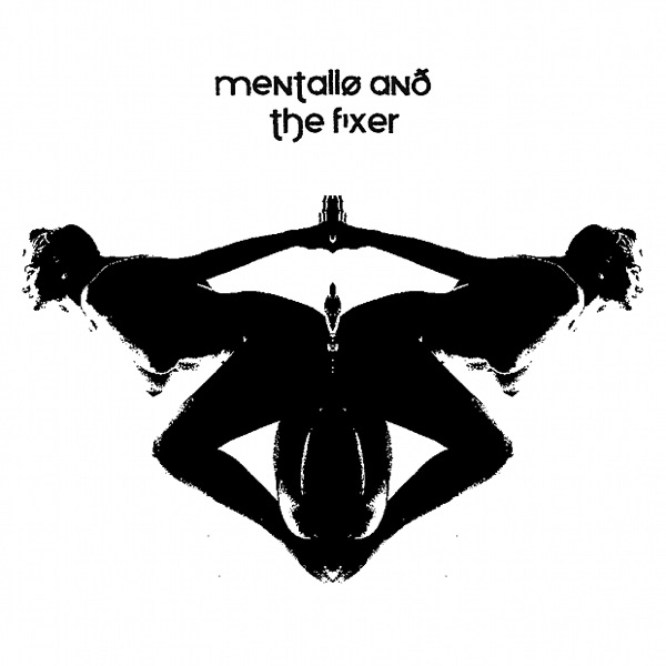 Inner Sanctum album cover