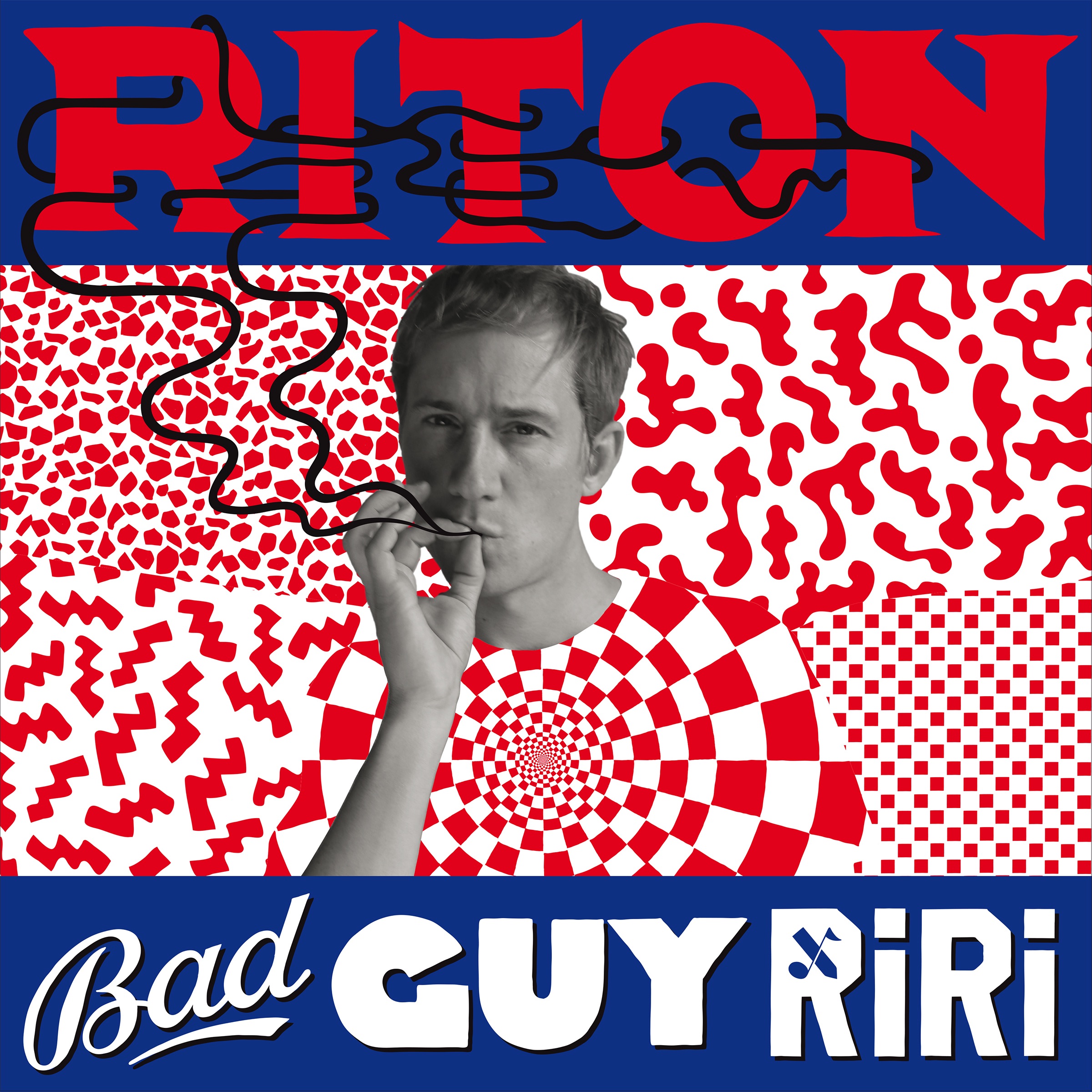 Bad Guy Ri Ri - EP album cover