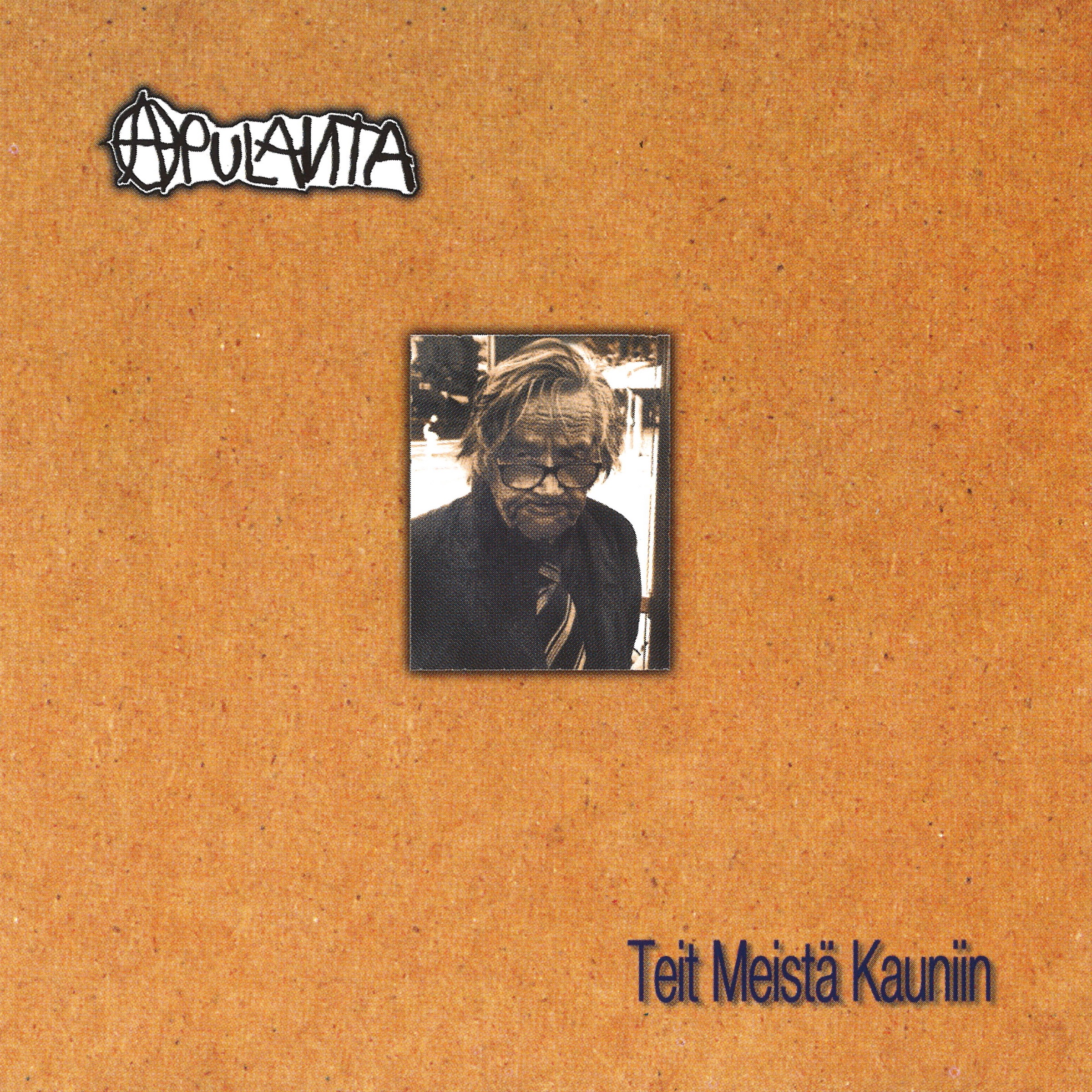 Teit meistä kauniin - EP album cover