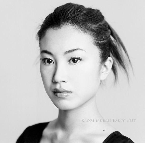 Kaori Muraji Early Best album cover