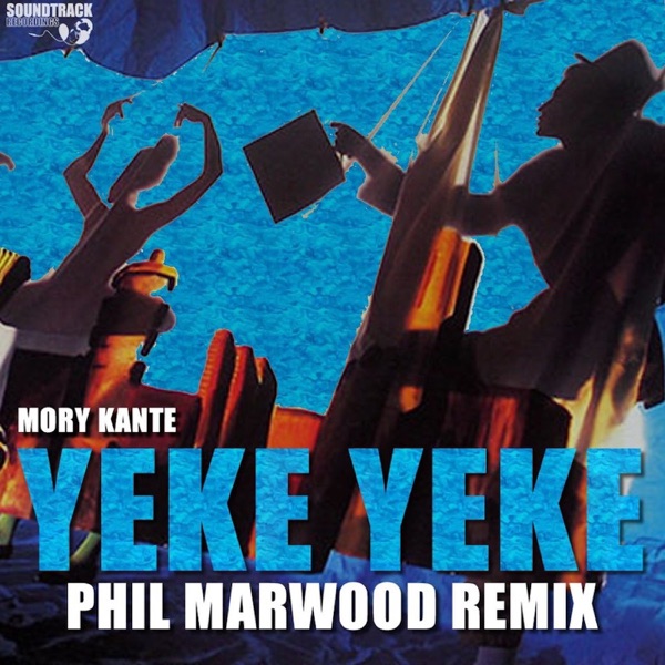 Yeke Yeke (Phil Marwood Remix) - EP album cover