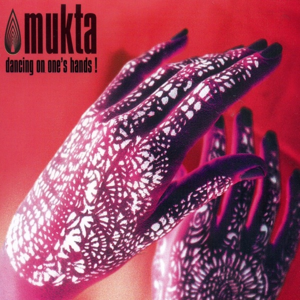 Dancing On One's Hands! album cover