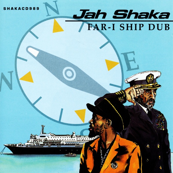 FAR-I Ship Dub (feat. Max Romeo) album cover