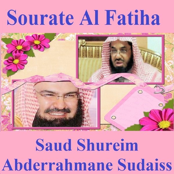 Sourate Al Fatiha (Quran - Coran - Islam) - Single album cover
