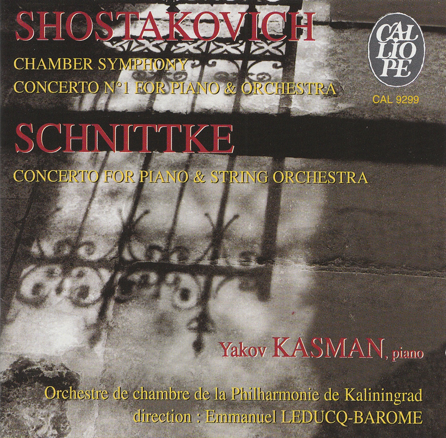 Shostakovich: Chamber Symphony, Piano Concerto - Schnittke: Piano Concerto album cover