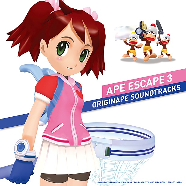 Ape Escape 3 (Originape Soundtracks) サルゲッチュ3・オリジサル・サウンドトラック album cover
