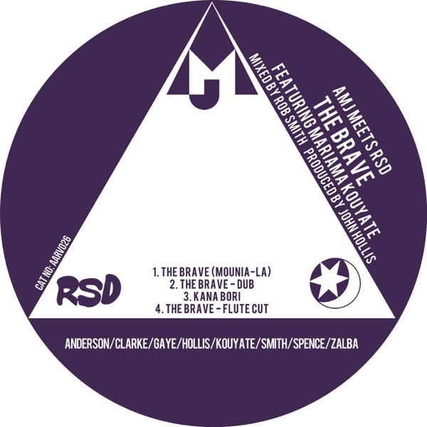 The Brave - EP album cover