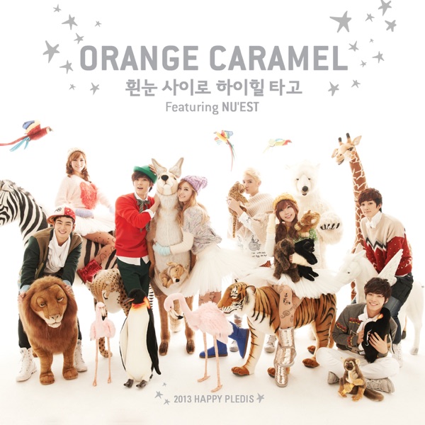 Dashing Through the Snow in Highheels (feat. NU'EST) - Single album cover