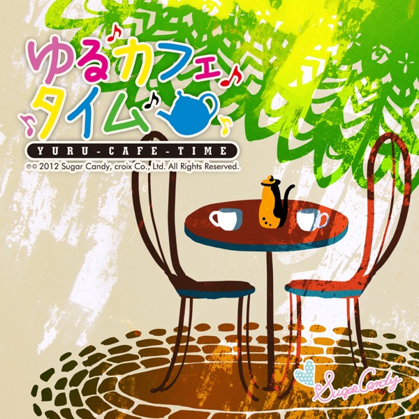 Heart Warming Cafe Time album cover