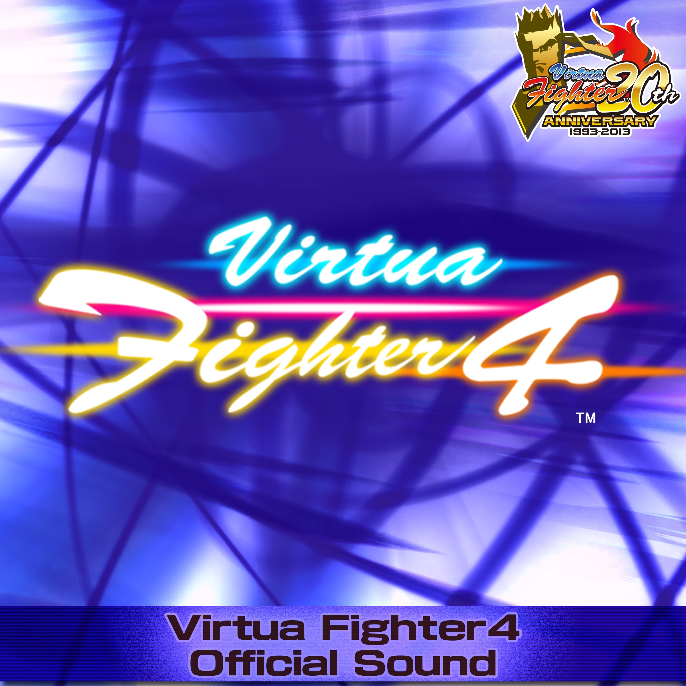 Virtua Fighter 4 Official Sound album cover