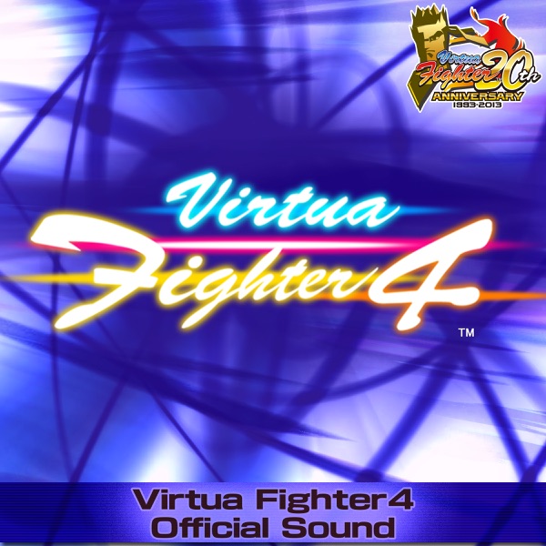 Virtua Fighter 4 Official Sound album cover