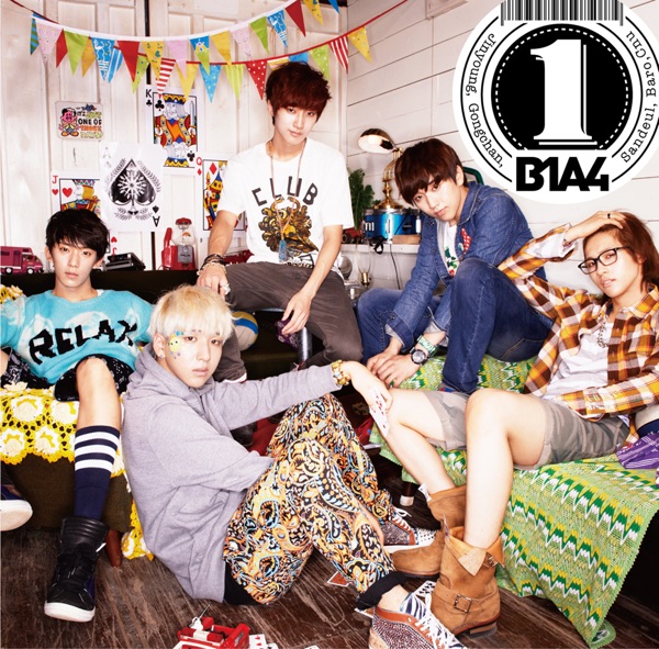1 (Standard Edition) album cover