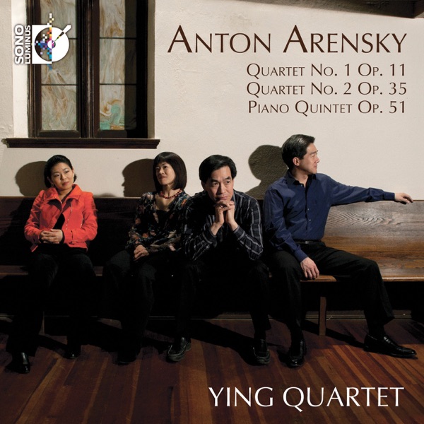 Arensky: String Quartets Nos. 1 & 2, Piano Quintet album cover