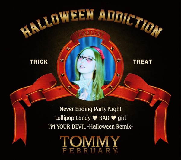 Never Ending Party Night -Why don't you Come with me? - Single album cover