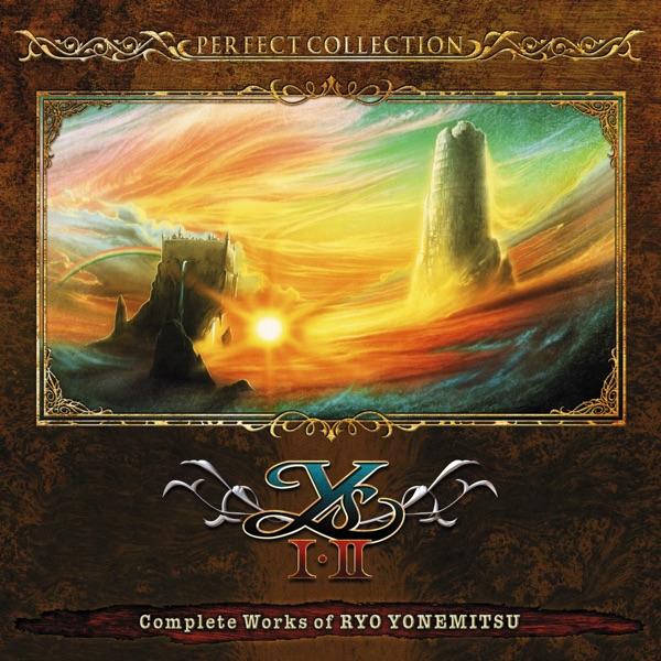 パーフェクトコレクション イースI・II~米光亮全曲集 album cover