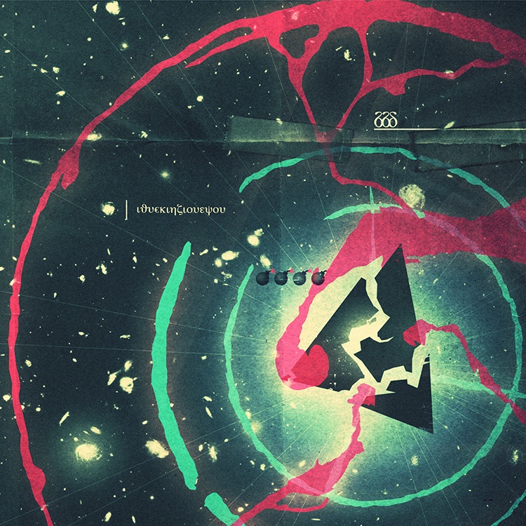 If**kingloveyou (Remixes) - Single album cover