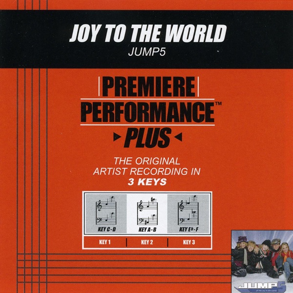 Premiere Performance Plus: Joy to the World - EP album cover