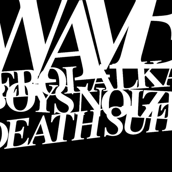 Waves / Death Suite - Single album cover