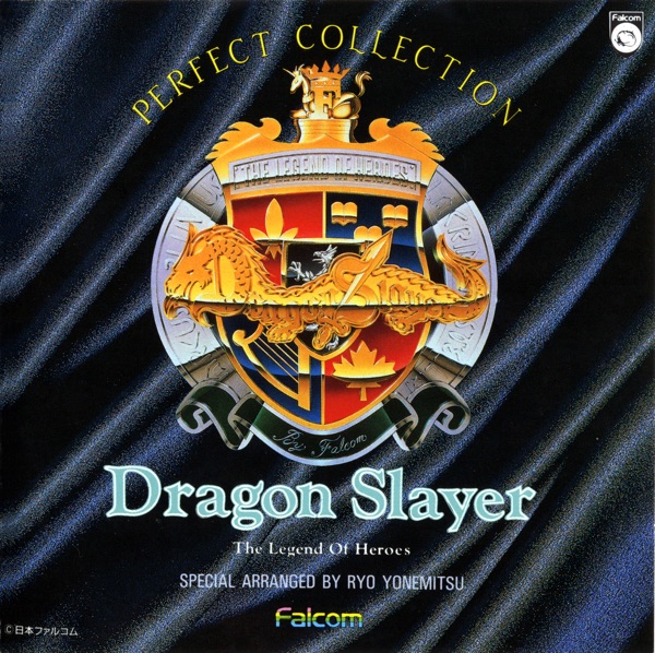 Perfect Collection  Dragon Slayer The Legend Of Heroes album cover