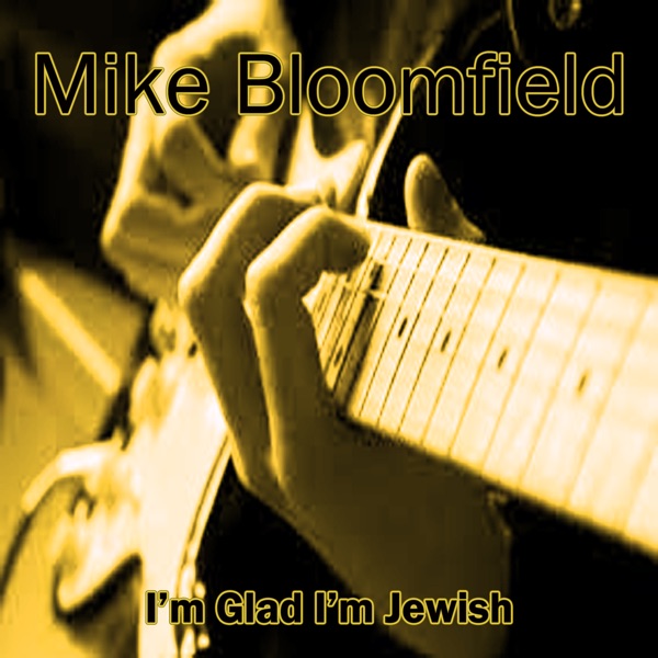 I'm Glad I'm Jewish - EP album cover