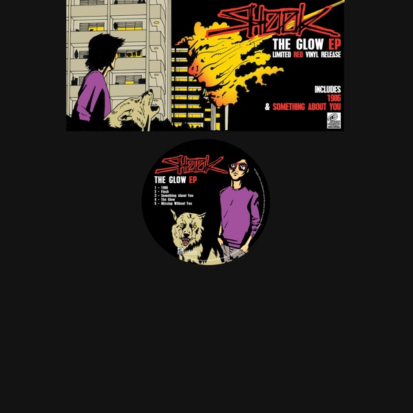 The Glow - EP album cover