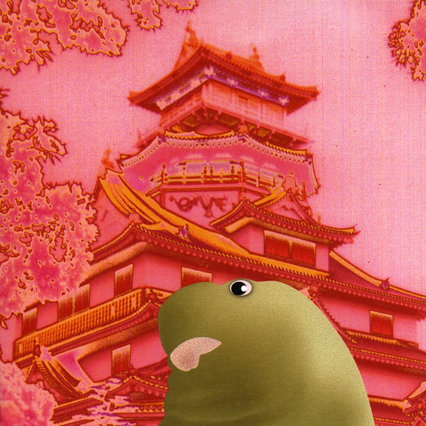 Merzbeat album cover