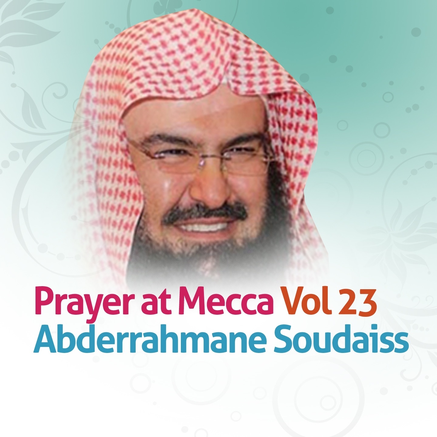 Prayer At Mecca, Vol. 23 (Quran - Coran - Islam) album cover