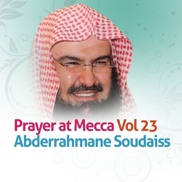 Prayer At Mecca, Vol. 23 (Quran - Coran - Islam) album cover