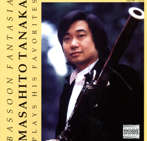 Bassoon Fantasia album cover