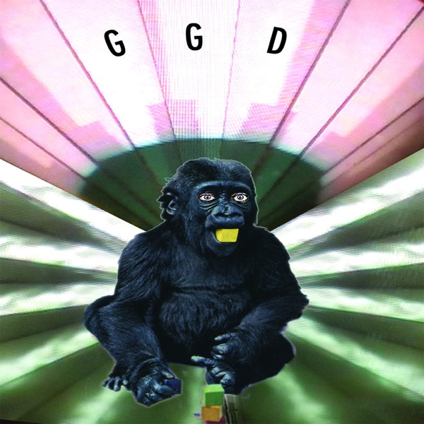 Retina Riddim - EP album cover
