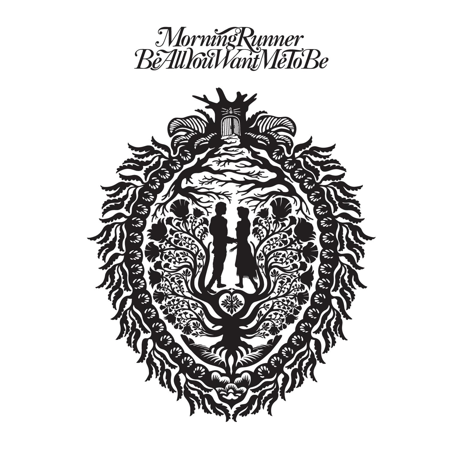 Be All You Want Me To Be - Single album cover