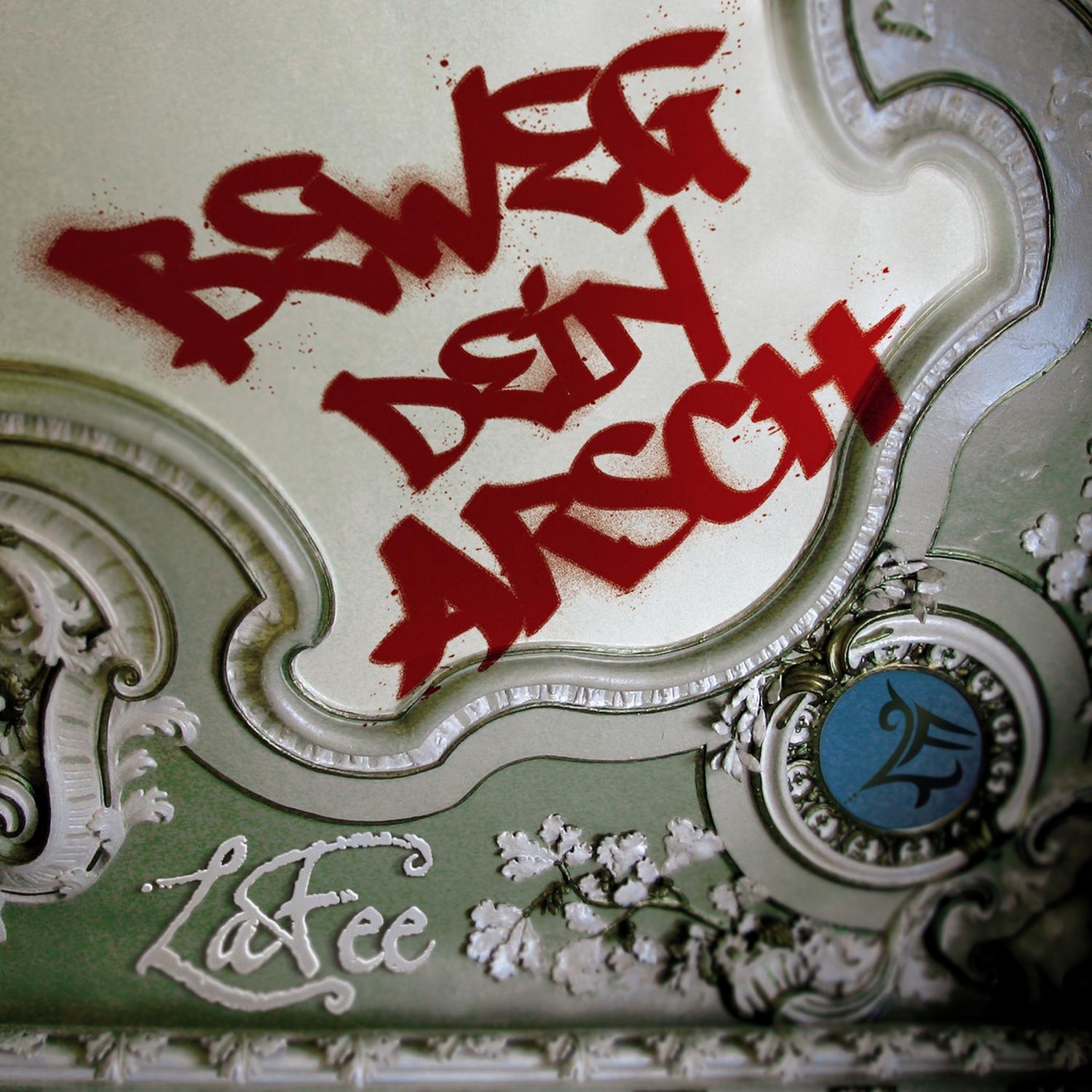 Beweg dein Arsch - EP album cover
