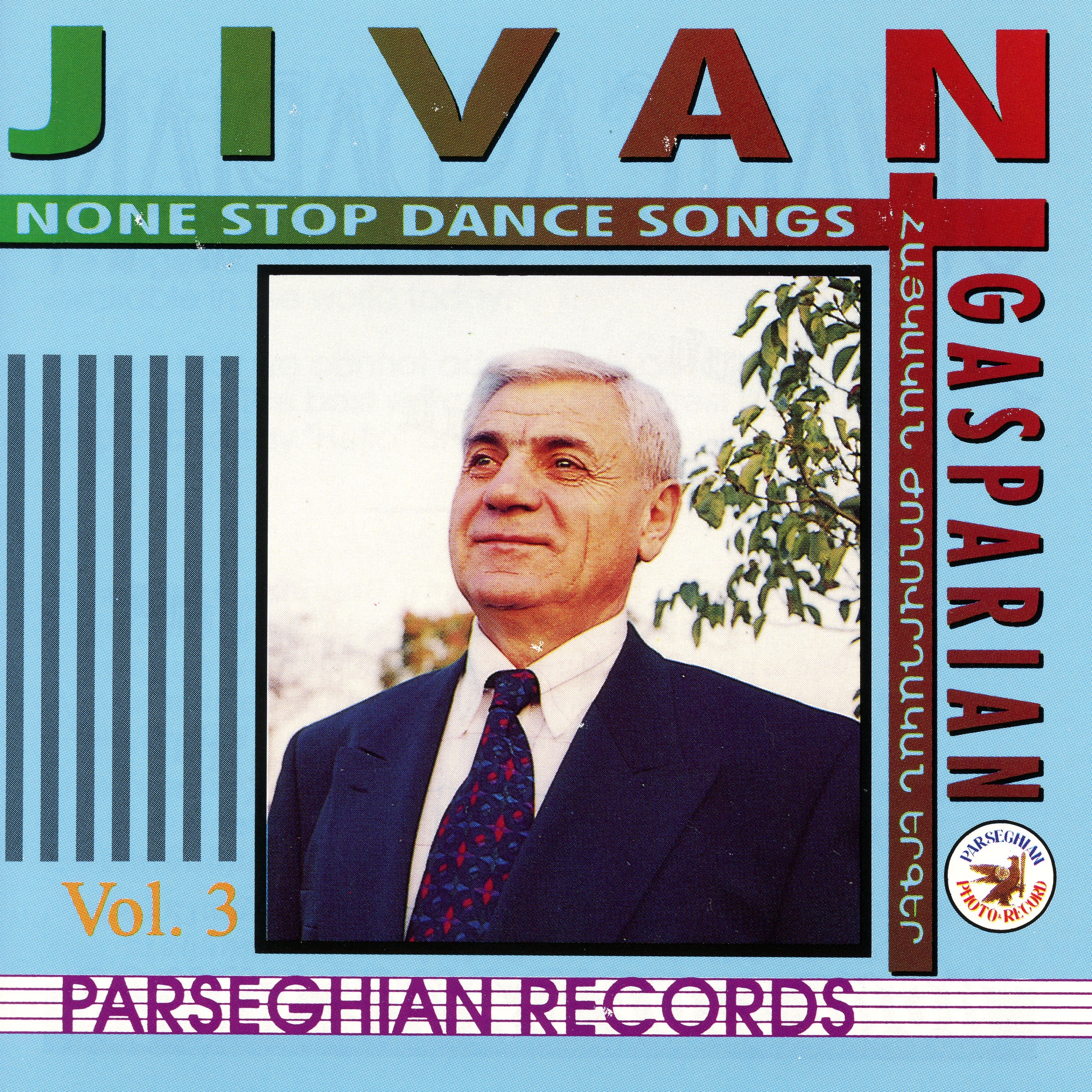 Non Stop Armenian Dances (Vocal) album cover