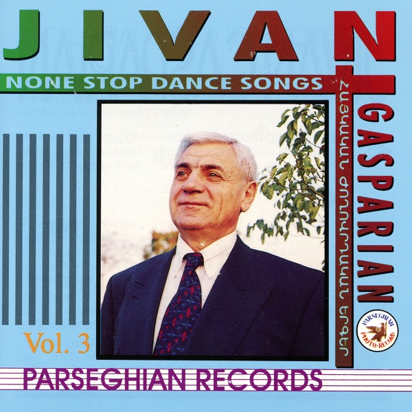 Non Stop Armenian Dances (Vocal) album cover
