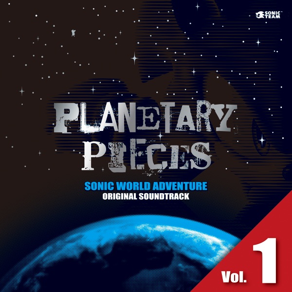 SONIC WORLD ADVENTURE ORIGINAL SOUNDTRACK PLANETARY PIECES Vol. 1 album cover