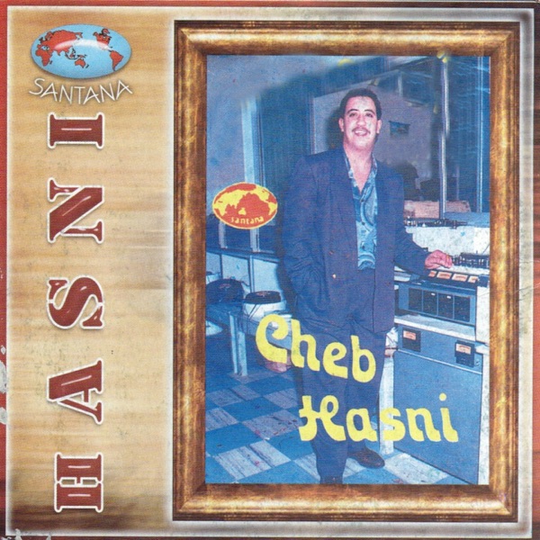 Louken jet alia album cover