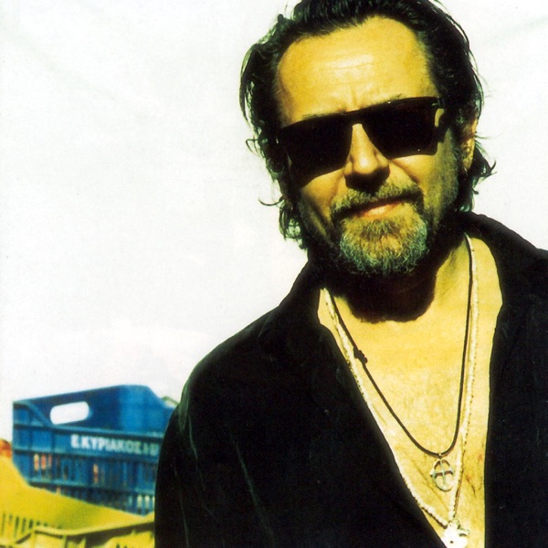 Öppna landskap 7595 album cover