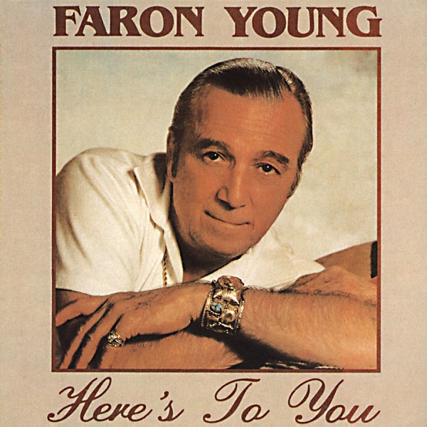 Here's To You (Original Step One Recordings) album cover