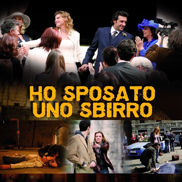 Ho sposato uno sbirro - EP album cover