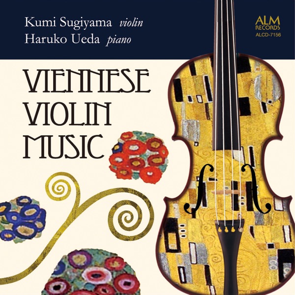 Vienese Violin Music album cover