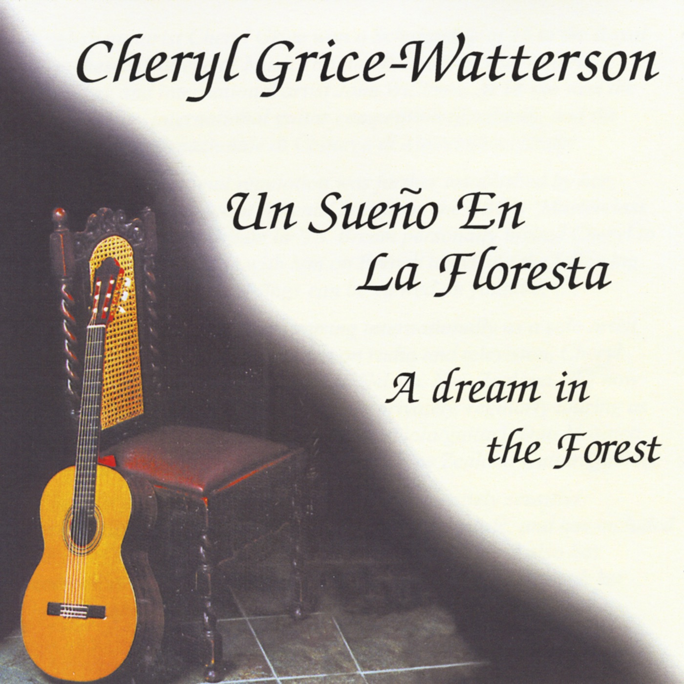 Un Sueño en la Floresta (A Dream in the Forest) album cover