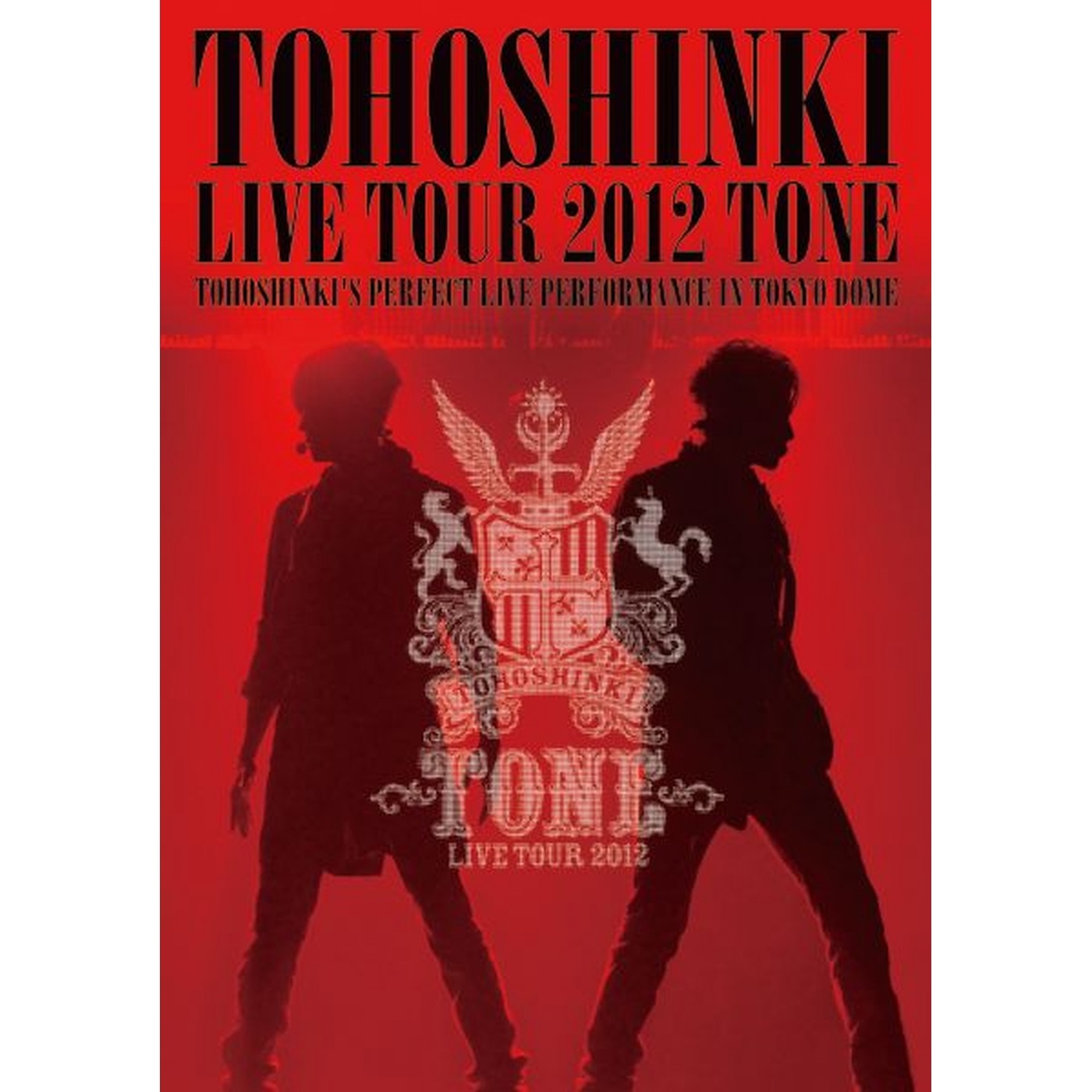 Rising Sun "Tohoshinki Live Tour 2012 - Tone" - Single album cover