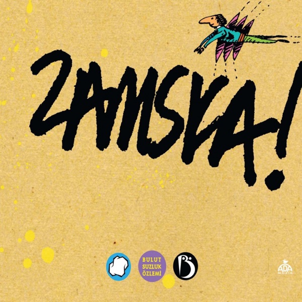 Zamska album cover