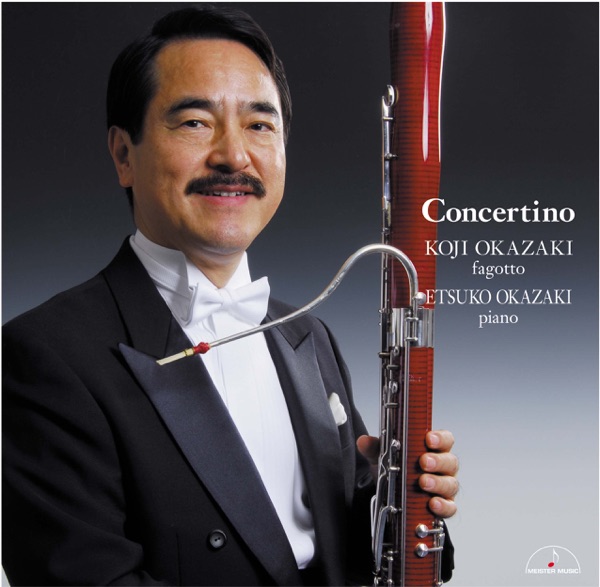 Concertino album cover