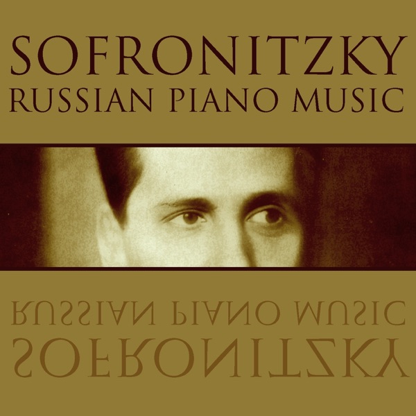 Russian Piano Music album cover