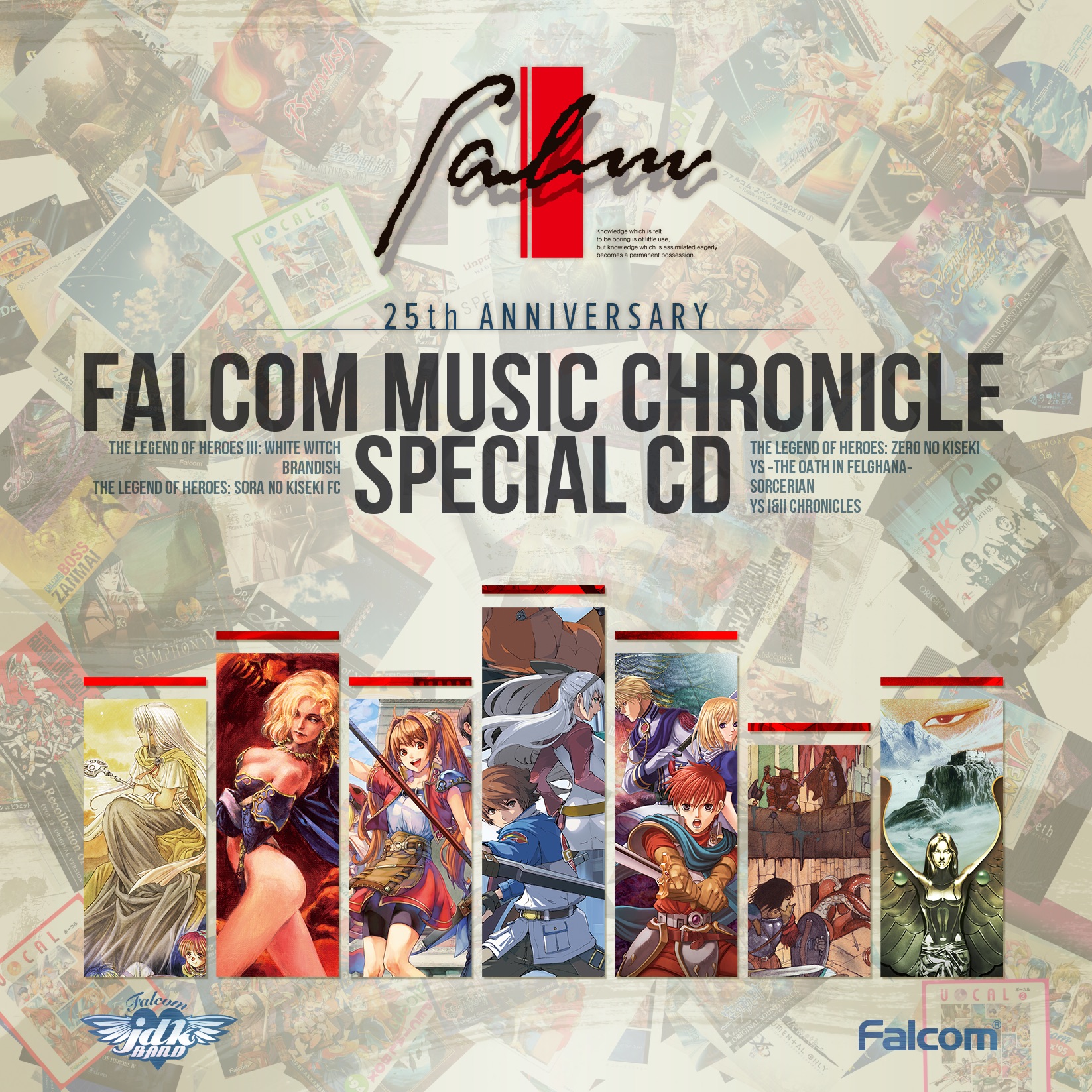 Falcom Music Chronicle Special album cover