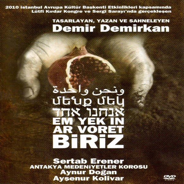 Biriz (feat. Sertab Erener, Antakya Medeniyetler Korosu, Aynur Doğan & Ayşenur Kolivar) album cover