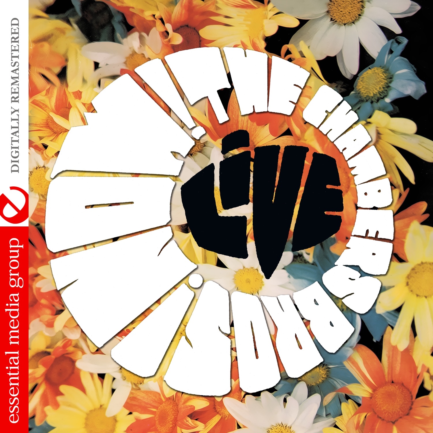 Now! (Remastered) album cover